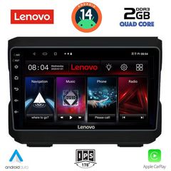 LENOVO LVD 2272_CPA (10inc) MULTIMEDIA TABLET for JEEP mod. 2007-2014 – DODGE mod. 2007>..Sound☆Street..