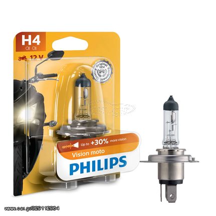 PHILIPS H4 12V 60/55W P43t MotoVision +30% ΠΕΡΙΣΣΟΤΕΡΟ ΦΩΣ 12342PRBW 1τμχ