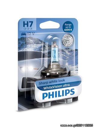 PHILIPS H7 12V 55W PX26d WhiteVision Ultra 4200K (12972WVUB1) 1τμχ