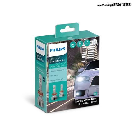 PHILIPS H8/11/16 Ultinon Pro5000 HL Led 12V/24V 15W +160% Περισσ. Φως 2τμχ 11366U50CWX2