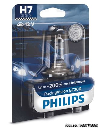 PHILIPS Η7 Racing Vision GT200 12V 55W Έως 200% Περισσ.Φως (12972RGTB1) 1τμχ