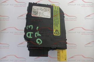 AUDI A3 - ΕΓΚΕΦΑΛΟΣ ΓΩΝΙΑΣ ΤΙΜΟΝΙΟΥ ( 1K0953549 / 05113553 )