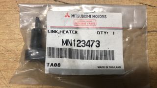 ΛΑΜΑΚΙ ΚΑΛΟΡΙΦΕΡ MITSUBISHI L200 '02-'07 (MN123473)