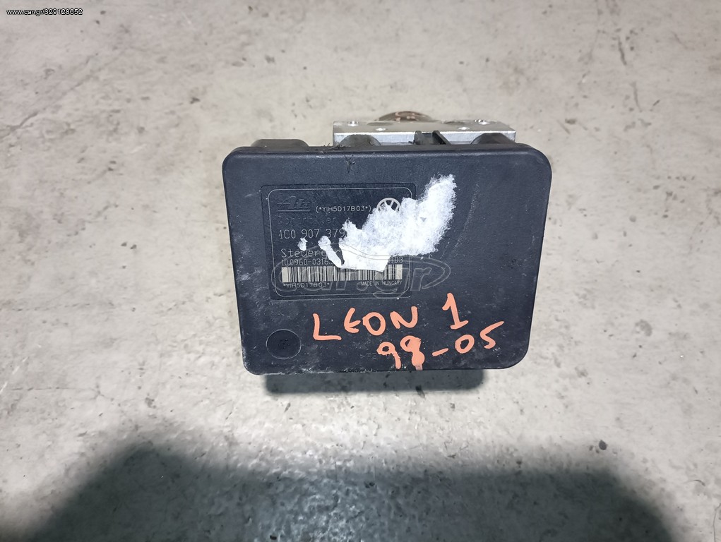 ΜΟΝΑΔΑ ABS SEAT LEON 98-05