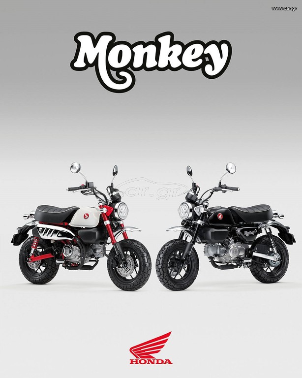Honda Monkey 125 2026 ΕΤΟΙΜΟΠΑΡΑΔΟΤΟ!!!