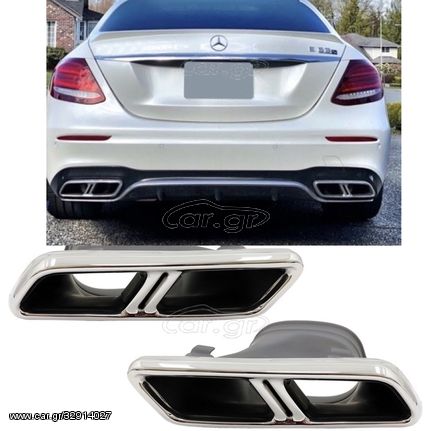 ΜΠΟΥΚΕΣ Mercedes E-Class W213 (2016-up) E63 S AMG Design GLC SUV X253 GLC Coupe C253 (2015-2017)