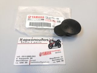 ΤΑΠΑ ΔΟΧΕΙΟΥ ΛΑΔΙΟΥ YAMAHA DT125, DT175, RD80, RD250LC, RD350LC, YSR50, YSR80, TDR250