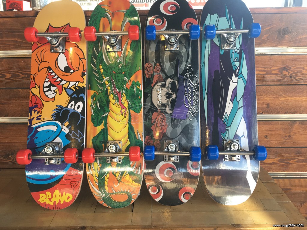 Skateboard -Waveboard 2021