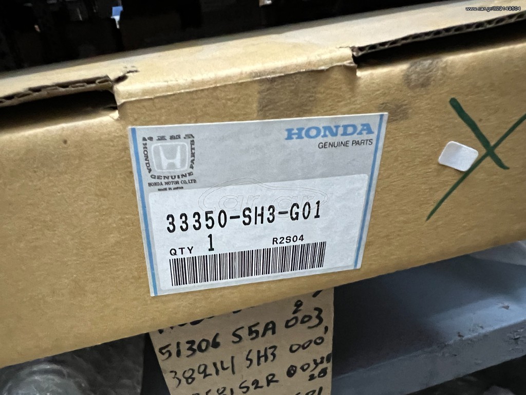ΦΛΑΣ ΑΡΙΣΤΕΡΟ HONDA CIVIC  ,CRX  87-91, 