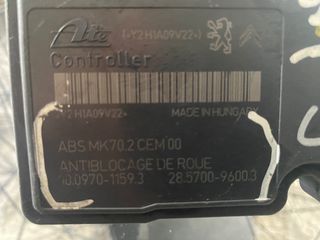 Μοναδα ABS Peugeot 207 / Citroen C2 - C3 κωδικος 9665343980