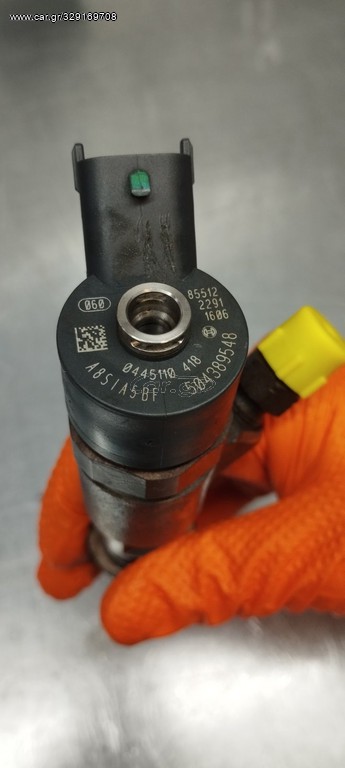 Μπεκ Bosch 0445110418 / 0445110520 / 71795151 / 504389548 / 0986435212 για Iveco Daily / Fiat Ducato 2.3L / 3.0L 06'-