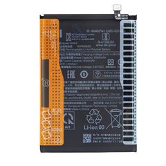Μπαταρία για Xiaomi Poco M3/ Redmi 9T BN62 6000mAh