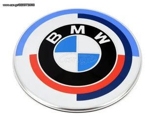  ΣΗΜΑ BMW SERIES 1/2/8/X5 F44/G14/F91/F40/F20/F21/F22 '50TH ANNIVERSARY' 82MM 3 ΤΡΥΠΕΣ Κωδικός: 310815