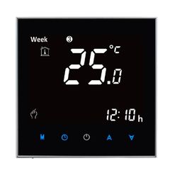 BHT-2001 3A Load Water Heating Type LCD Digital Heating Room Thermostat, Display Clock / Temperature / Time / Week / Heat etc.(Black)