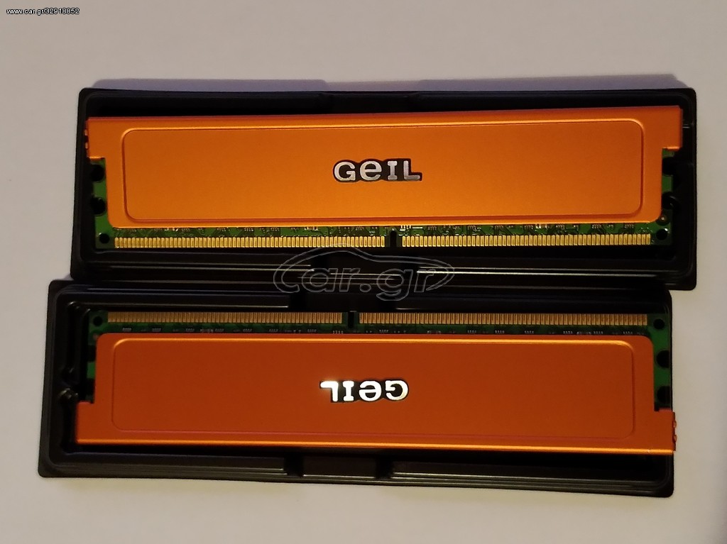 Geil 2x 1gb 8500   ram extra cooler