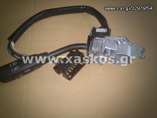 Διακόπτης Φλάς Mercedes C-Class  (w202) (C180,C200,C220 κλπ) <---- Ανταλλακτικά Mercedes www.XASKOS.gr ---->