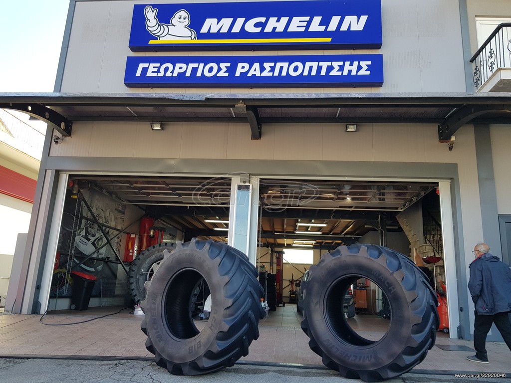 600/70R30 MICHELIN MACH X BIB 2TEMAXIA PROSFORA 500EURO!!!!!