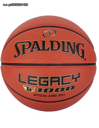 Spalding TF1000 Legacy 76963Z basketball