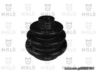 ΦΥΣΟΥΝΑ ΗΜΙΑΞ/ΜΕΣΑ-ALFA ROMEO A145 A146 A33 ALFA SUD ARNA