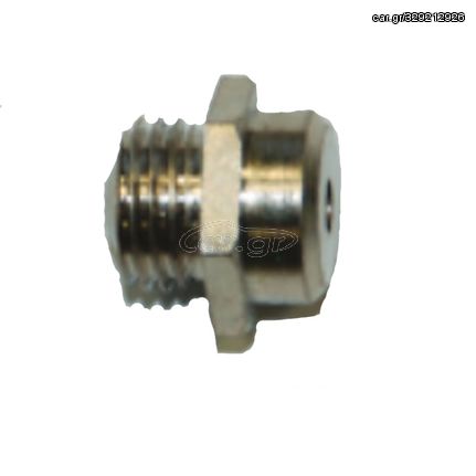 Bulle 48583 Μπεκ 1/8" Πριτσιναδόρου