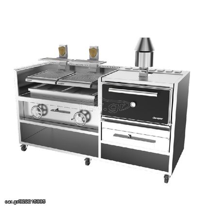 Josper Combo CVJ-050-2-HJX-50 / Φούρνος με κάρβουνα 50 + Διπλή βασκική σχάρα σε μία μονάδα