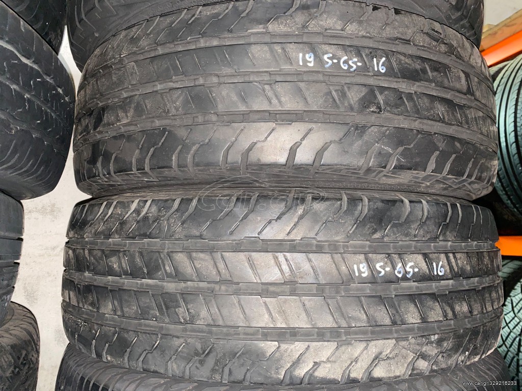 ΕΛΑΣΤΙΚΑ  195/65/R16