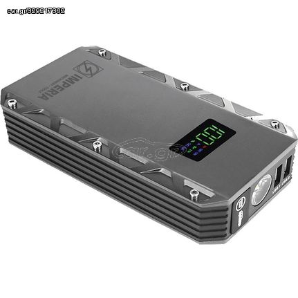 Imperia Jump starter & Powerbank Εκκινητής Μπαταρίας Αυτοκινήτου 12V με Power Bank 13800mAh