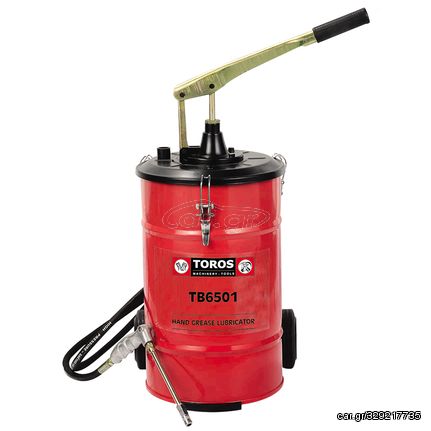 Toros TB6501 Γρασαδόρος Χειρός Τροχήλατος 25lt με Εύκαμπτο Λάστιχο Μήκους 2m