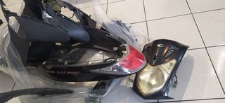 Πλαστικά για Agility 150-200