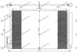 Ψυγειο A/C 0.9 - 1.2 - 1.4 (8/16V) - 1,3JTD (51x37) Παροχη Συνοδηγου Fiat Panda New 12- - 295006400