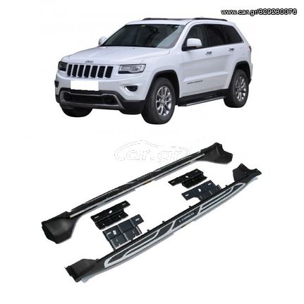 Σκαλοπάτια εργοστασιακού τύπου Jeep Grand Cherokee 2012+  άριστης εφαρμογής χωρίς πατέντες τρυπήματα συγκολλήσεις 