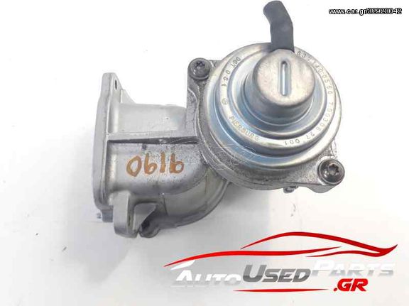 ΠΕΤΑΛΟΥΔΑ ΓΚΑΖΙΟΥ ΠΕΤΡΕΛΑΙΟΥ - DIESEL EGR SMART FORFOUR ΜΟΝΤΕΛΟ 454