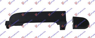 Χερουλι Πορτας Εμπρος Εξω Αριστερα Nissan Note 06-13 - 036407842