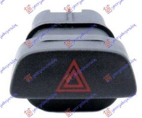 Διακοπτης Αλαρμ (3pin)FORD Fusion 02-12 - 020607150