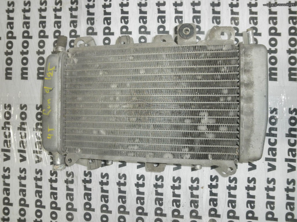 Gilera Runner 125 | Ψυγείο Νερού