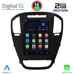 Εργοστασιακή οθόνη OEM Opel Insignia 2008-2013 με οθόνη αφής 9.7″ & Android 14 !! GPS-Bluetooth-USB-SD-MP3 ΓΡΑΠΤΗ εγγύηση 2 ετών!!