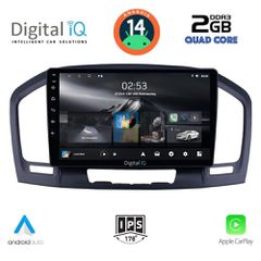 Εργοστασιακή οθόνη OEM Opel Insignia 2008-2013 με οθόνη αφής 9″ & Android 14 !! GPS-Bluetooth-USB-SD-MP3 ΓΡΑΠΤΗ εγγύηση 2 ετών!!