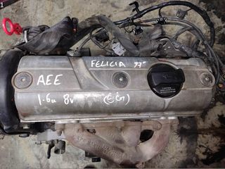 ΚΙΝΗΤΗΡΑΣ AEE 1.6cc 8v SKODA FELICIA 1994-1998 (EG)