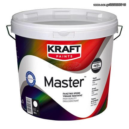 Master Πλαστικό Υψηλής Ποιότητας Λευκό 375ml Kraft