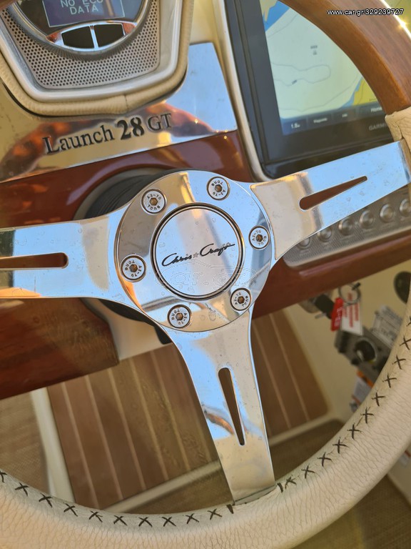 Chris-Craft 2020 GT 28