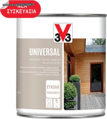 3V3 Wood Protector Universal Βερνίκι Εμποτισμού Νερού Πεύκο Σατινέ 2,5ltr