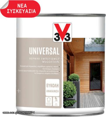 3V3 Wood Protector Universal Βερνίκι Εμποτισμού Νερού Δρυς Μεσαία Σατινέ 2,5ltr