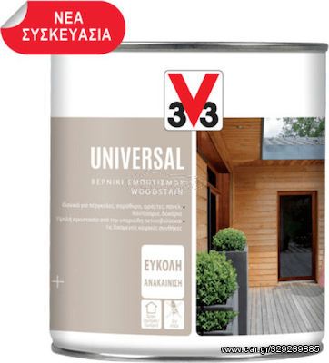 3V3 Wood Protector Universal Βερνίκι Εμποτισμού Νερού Άχρωμο Σατινέ 750ml