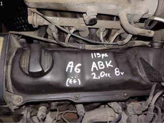 ΚΙΝΗΤΗΡΑΣ ABK 2.0cc 8v AUDI A6 1994-1997 (EG)
