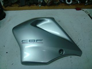 honda  cbf  250  αεραγωγοσ  αριστεροσ