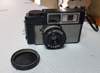 Vintage Camera Hi-Speed E-Z Load 126-thumb-1