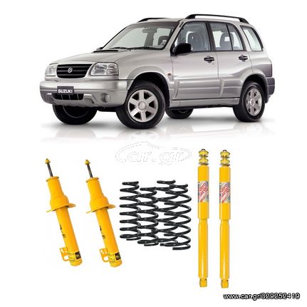 Suzuki Grand Vitara 1998-2005 Κιτ Ανάρτησης [Old Man Emu]