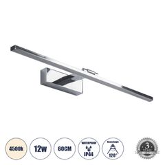 GLOBOSTAR® ELLIS 60445 Μοντέρνο Φωτιστικό Τοίχου - Απλίκα Καθρέπτη Μπάνιου LED 12W 1400lm 120° AC 220-240V IP20 Φυσικό Λευκό 4500K - Lumileds SMD Chip & TÜV SÜD Driver - Νίκελ Χρώμιο - Μ60 x Π16 x Υ6c