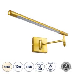 GLOBOSTAR® FRIDA 60459 Μοντέρνο Φωτιστικό Τοίχου - Απλίκα Καθρέπτη Μπάνιου LED 12W 1400lm 120° AC 220-240V IP20 Φυσικό Λευκό 4500K - Lumileds SMD Chip & TÜV SÜD Driver - Χρυσό Βούρτσας - Μ51 x Π25 x Υ