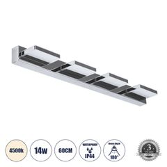 GLOBOSTAR® KARLA 60456 Μοντέρνο Φωτιστικό Τοίχου - Απλίκα Καθρέπτη Μπάνιου LED 14W 1600lm 180° AC 220-240V IP20 Φυσικό Λευκό 4500K - Lumileds SMD Chip & TÜV SÜD Driver - Νίκελ Χρώμιο - Μ60 x Π9 x Υ5cm